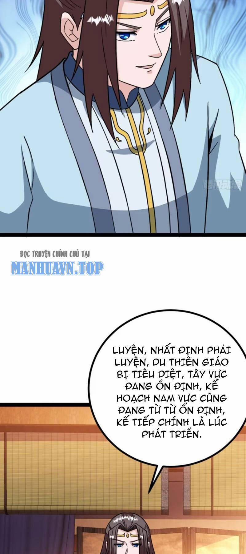 Trăm Tuổi Mở Hệ Thống, Hiếu Tử Hiền Tôn Quỳ Khắp Núi! 66 trang 13