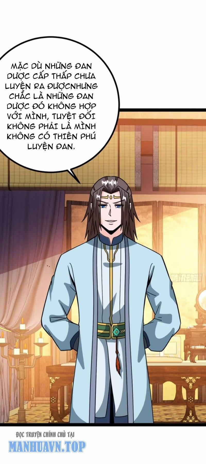 Trăm Tuổi Mở Hệ Thống, Hiếu Tử Hiền Tôn Quỳ Khắp Núi! 66 trang 23