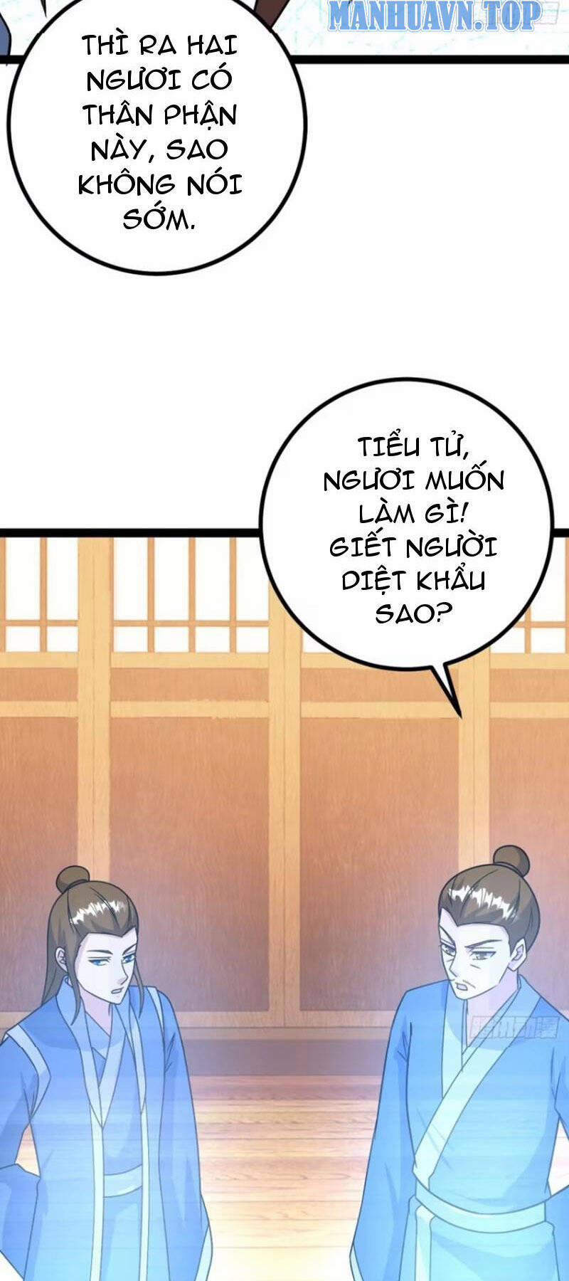 Trăm Tuổi Mở Hệ Thống, Hiếu Tử Hiền Tôn Quỳ Khắp Núi! 67 trang 13