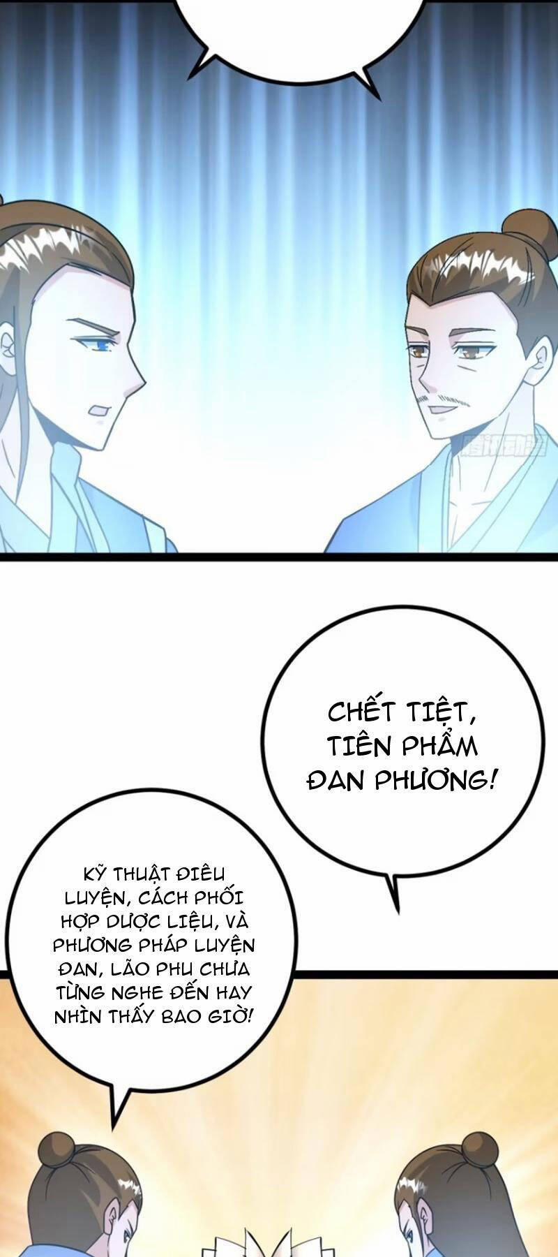 Trăm Tuổi Mở Hệ Thống, Hiếu Tử Hiền Tôn Quỳ Khắp Núi! 67 trang 16