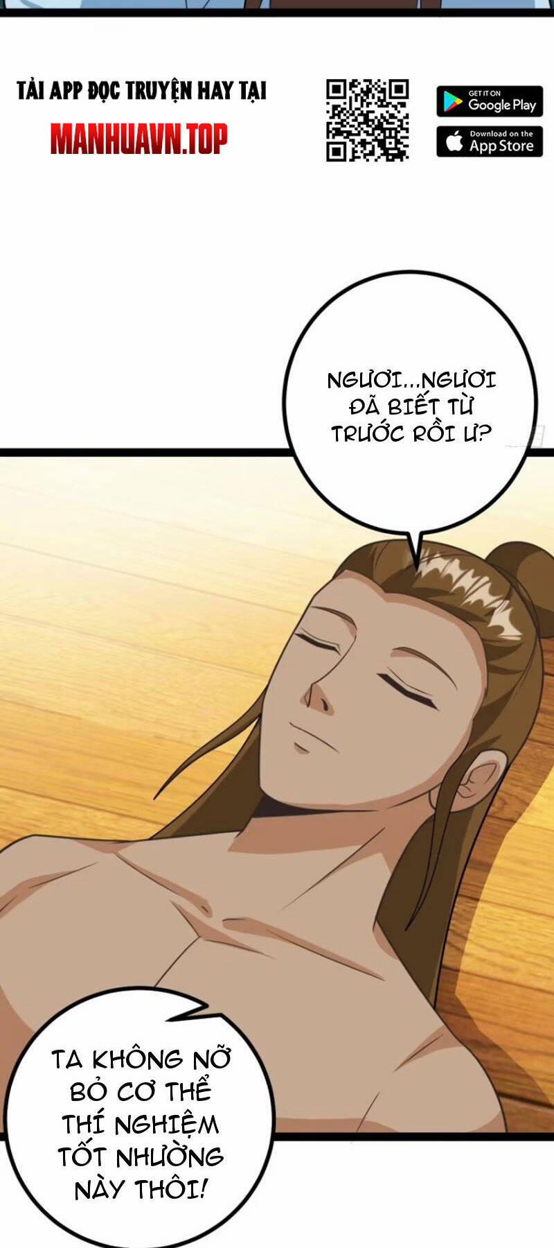 Trăm Tuổi Mở Hệ Thống, Hiếu Tử Hiền Tôn Quỳ Khắp Núi! 67 trang 5