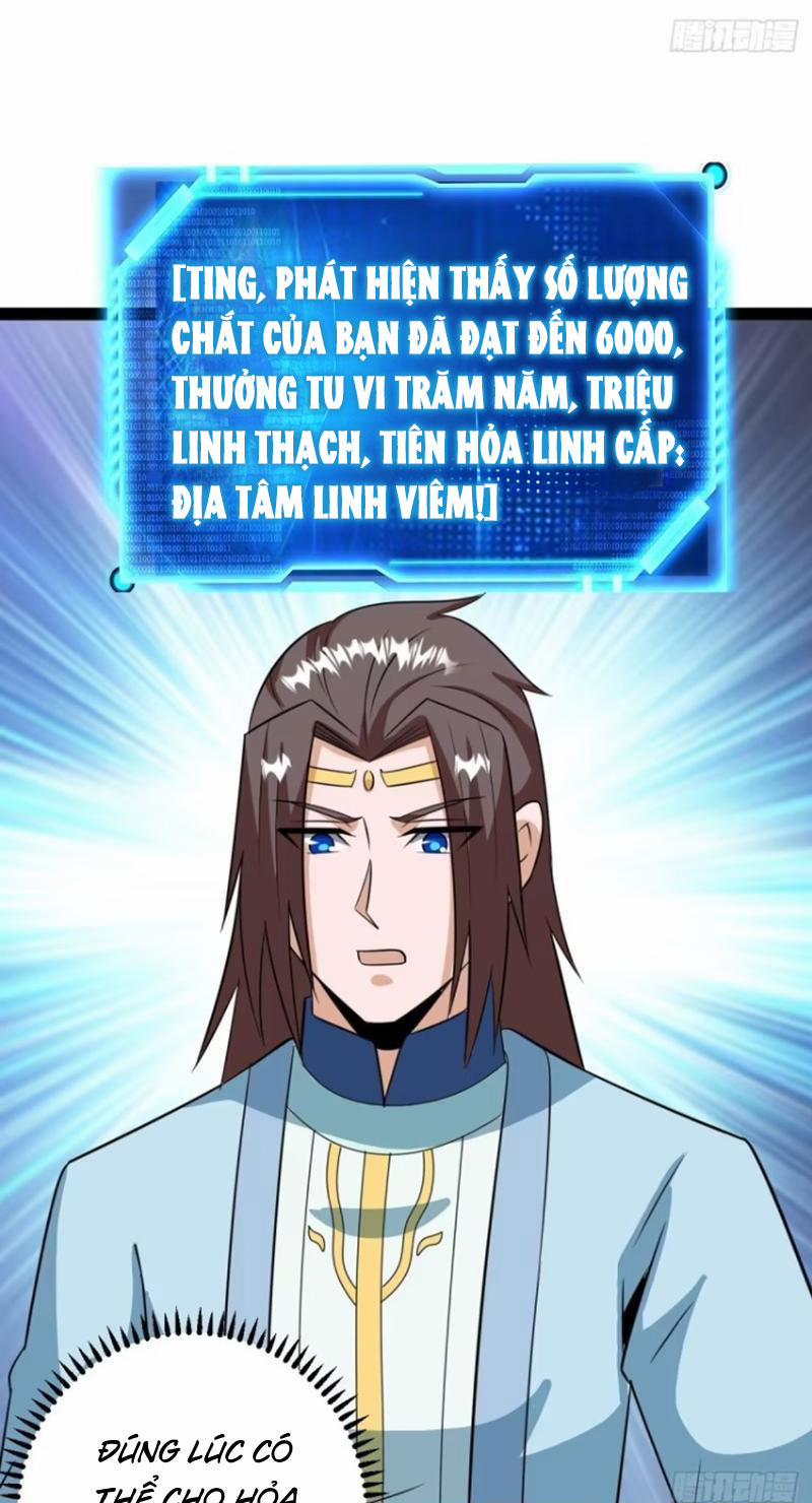 Trăm Tuổi Mở Hệ Thống, Hiếu Tử Hiền Tôn Quỳ Khắp Núi! 68 trang 15