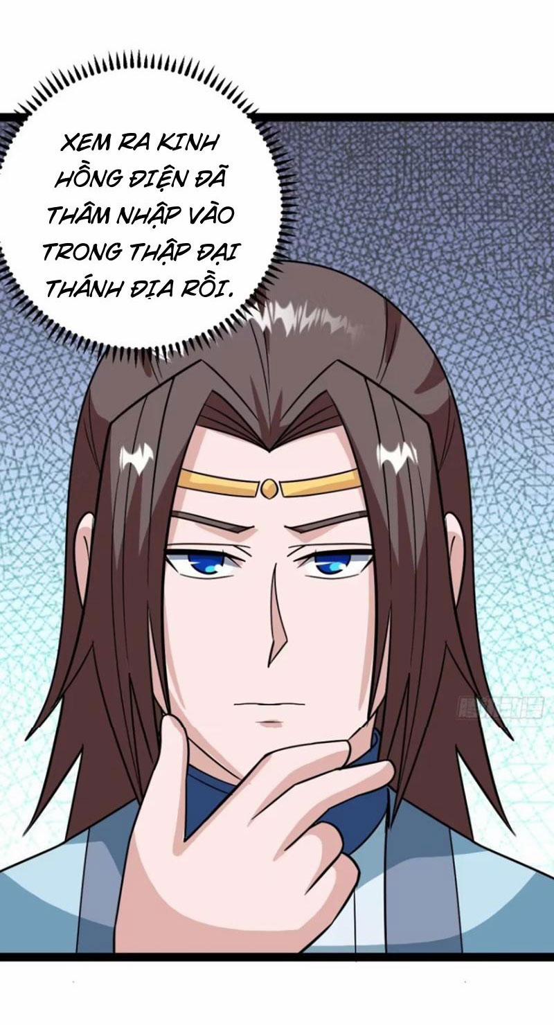 Trăm Tuổi Mở Hệ Thống, Hiếu Tử Hiền Tôn Quỳ Khắp Núi! 68 trang 5