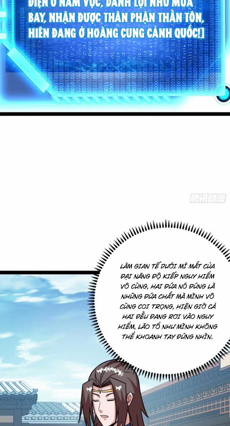 Trăm Tuổi Mở Hệ Thống, Hiếu Tử Hiền Tôn Quỳ Khắp Núi! 68 trang 7