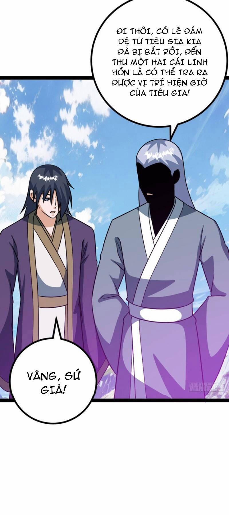 Trăm Tuổi Mở Hệ Thống, Hiếu Tử Hiền Tôn Quỳ Khắp Núi! 69 trang 4