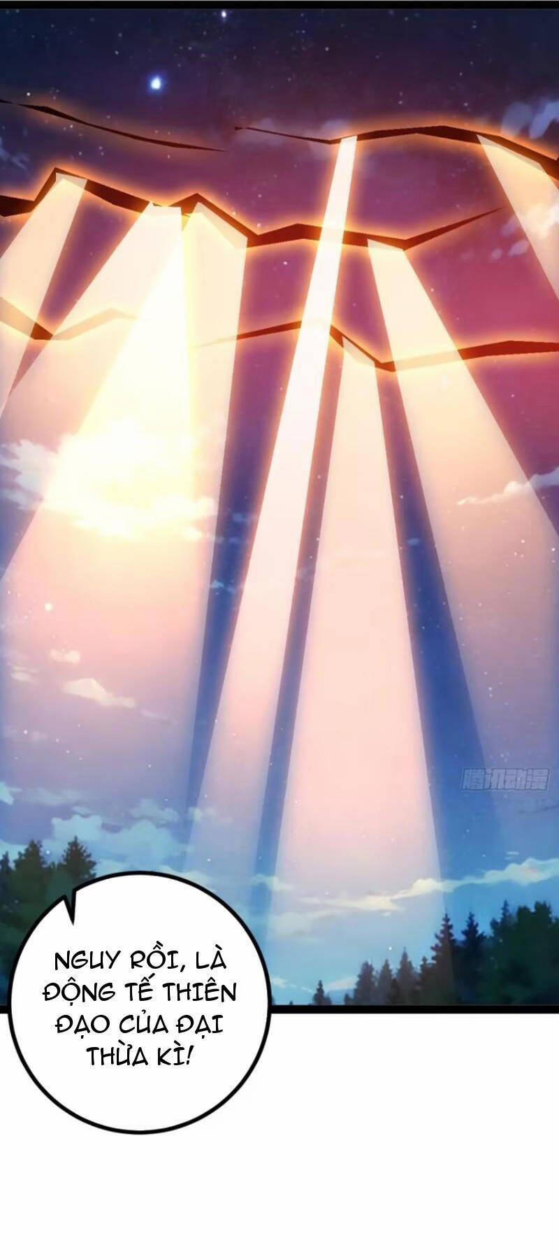Trăm Tuổi Mở Hệ Thống, Hiếu Tử Hiền Tôn Quỳ Khắp Núi! 70 trang 13
