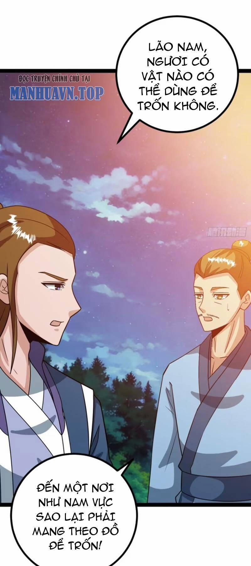 Trăm Tuổi Mở Hệ Thống, Hiếu Tử Hiền Tôn Quỳ Khắp Núi! 70 trang 14