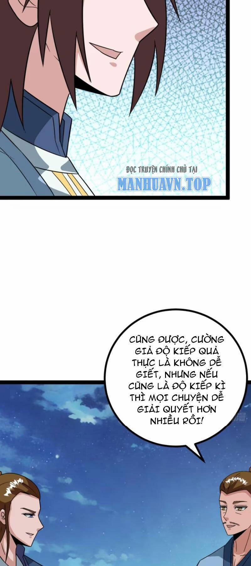 Trăm Tuổi Mở Hệ Thống, Hiếu Tử Hiền Tôn Quỳ Khắp Núi! 70 trang 4