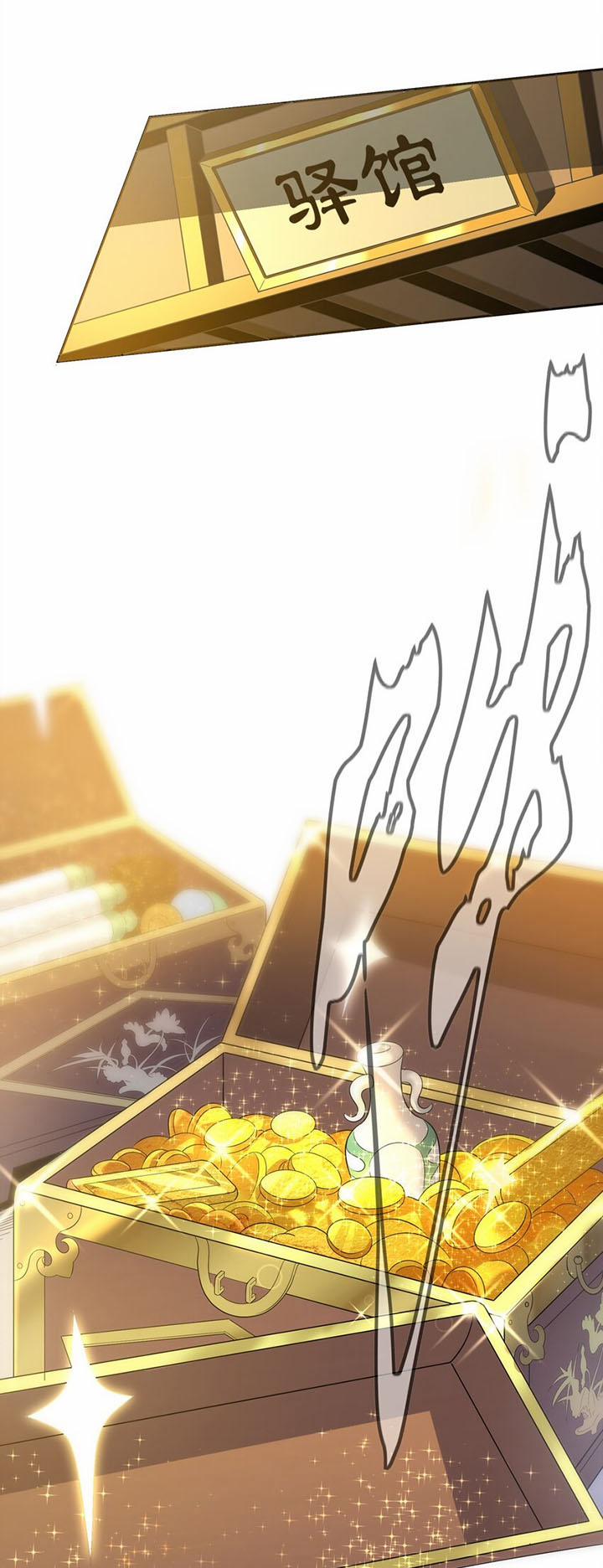 Trăm Vạn Cách Thành Thần 3 trang 1