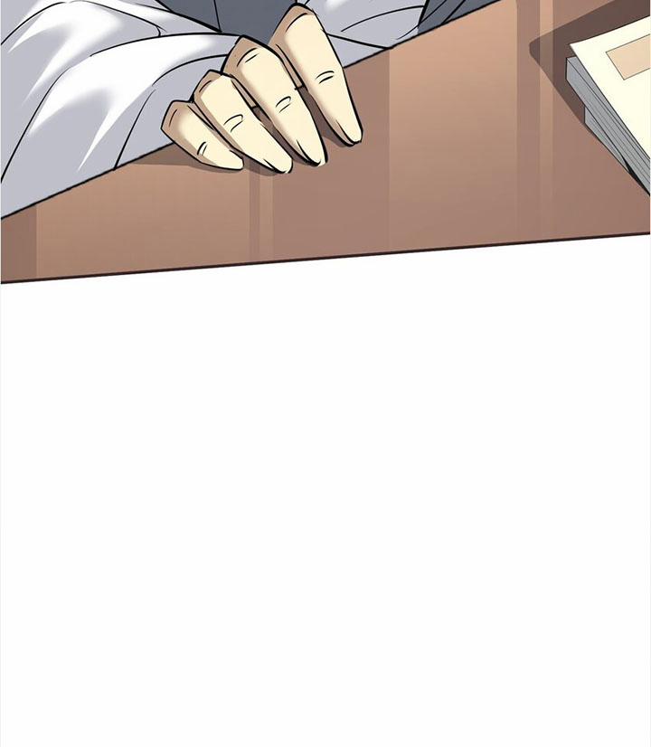 Trăm Vạn Cách Thành Thần 4 trang 43