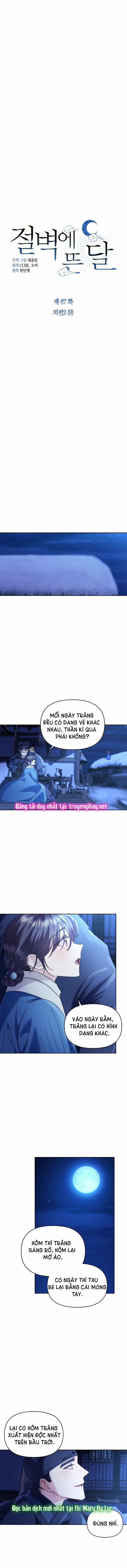 Trăng Nơi Đỉnh Núi 67 trang 2