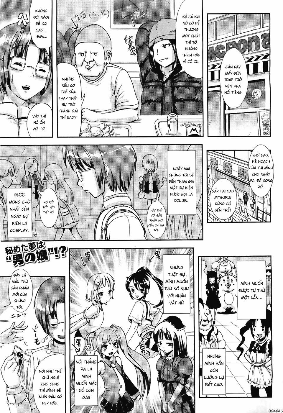 Trans Layer Oneshot trang 1