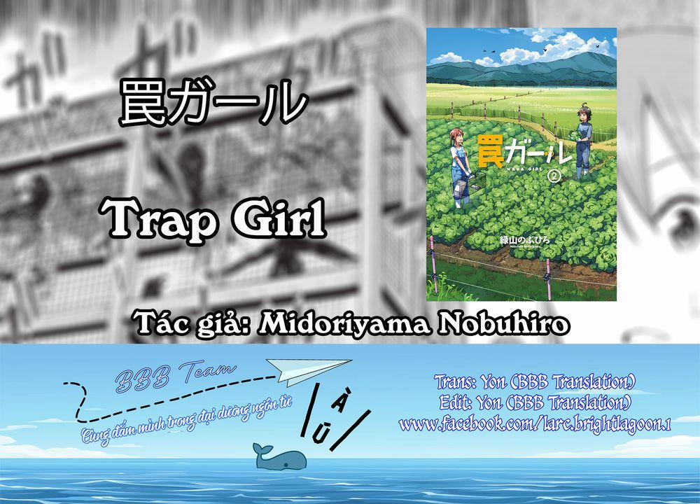 Trap Girl 0 Kỳ thi chứng chỉ sử dụng bẫy 0 trang 1