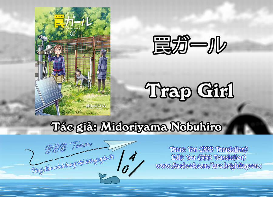 Trap Girl 14 trang 11