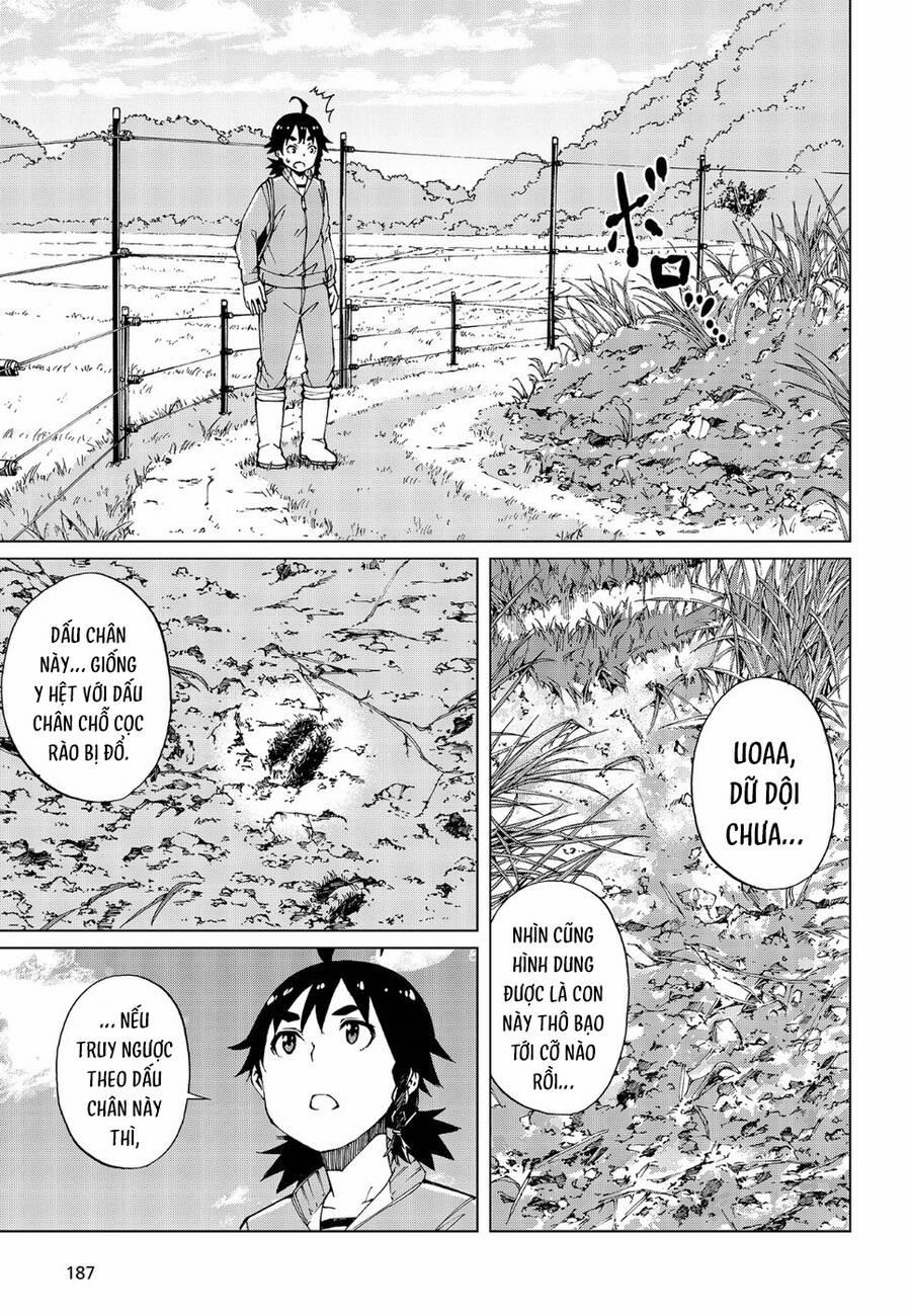 Trap Girl 16 trang 17