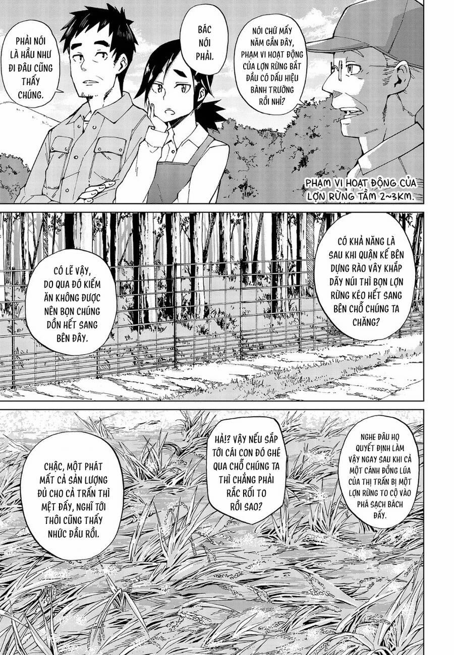 Trap Girl 16 trang 7