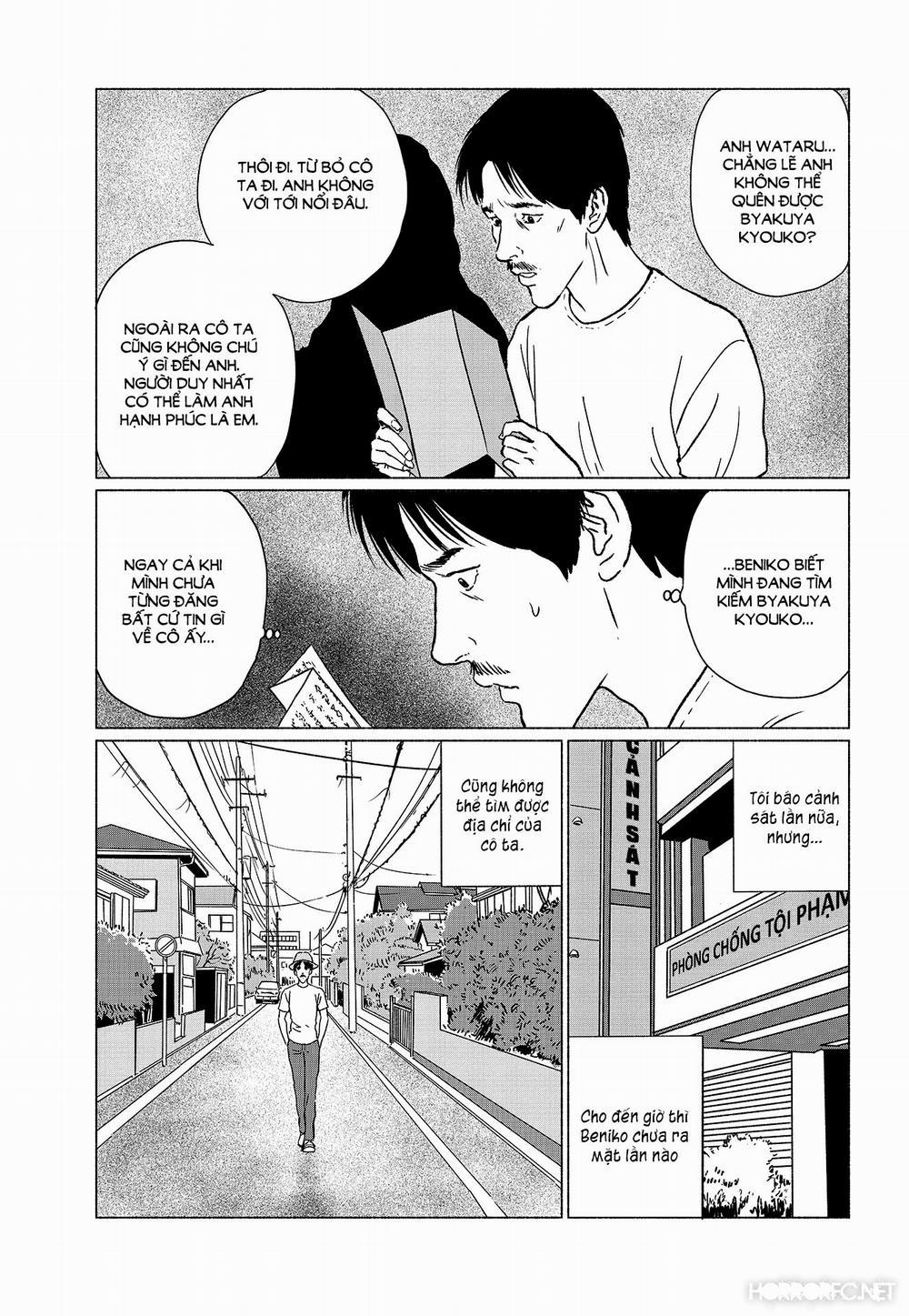 Travelogue Of The Succubus 5 trang 8