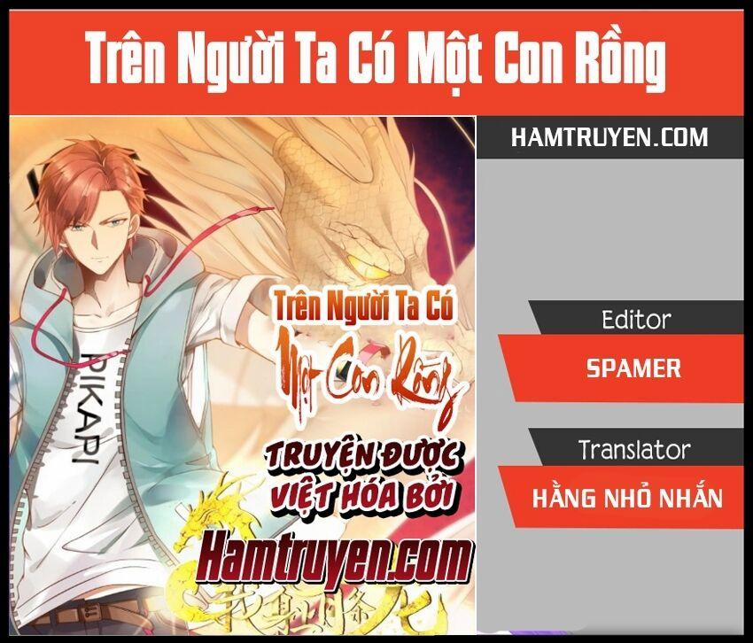 Trên Người Ta Có Một Con Rồng 105 trang 0