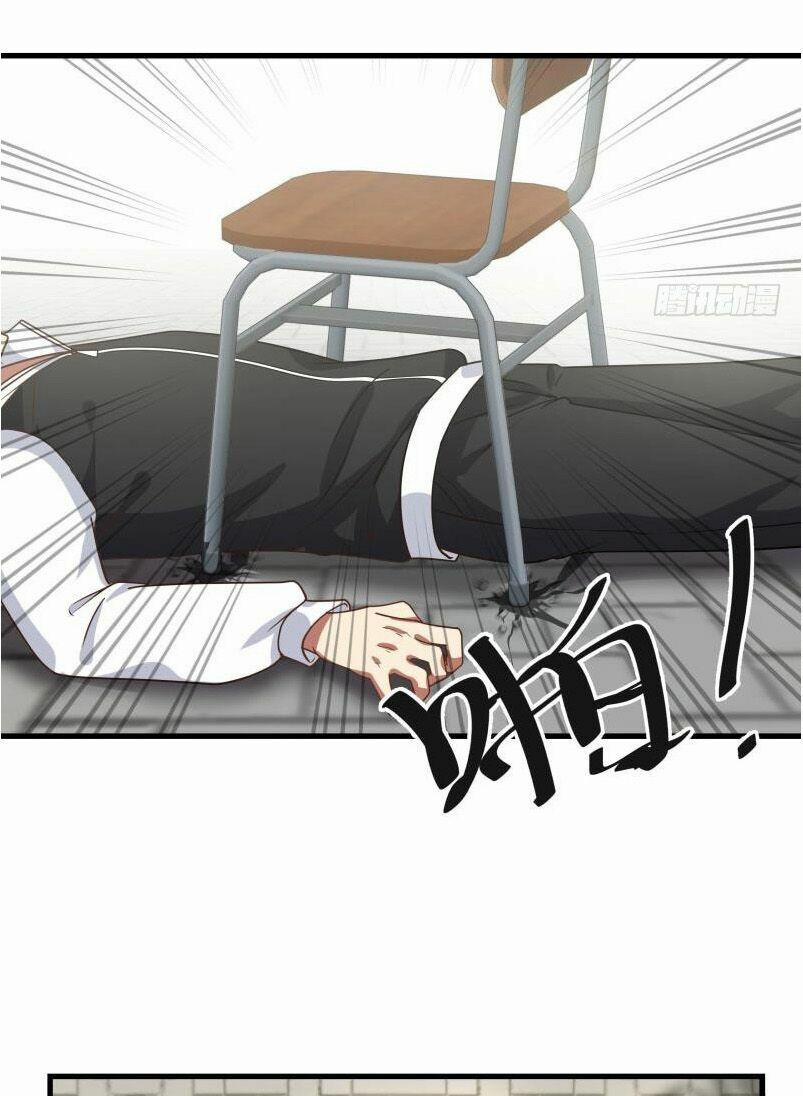 Trên Người Ta Có Một Con Rồng 110 trang 10