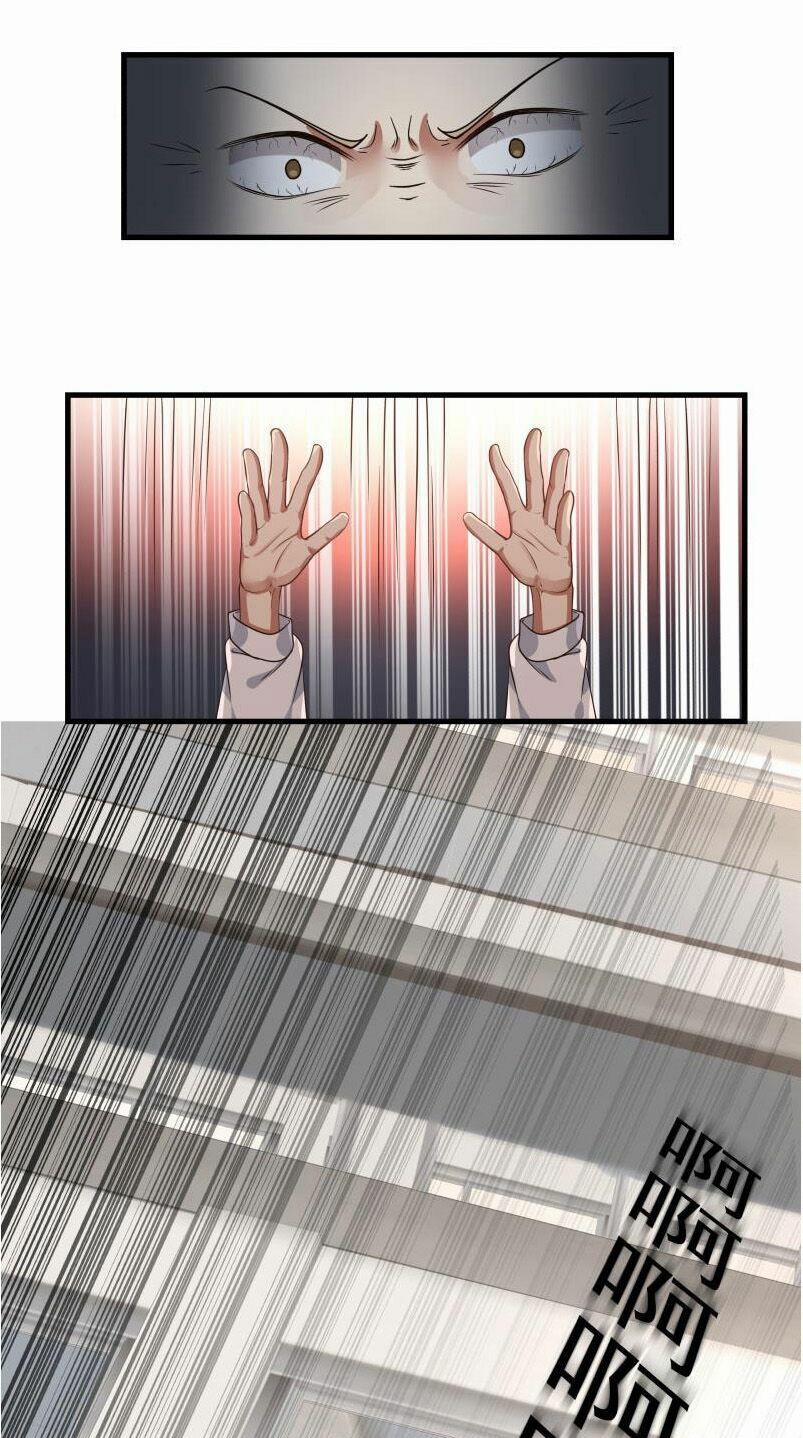 Trên Người Ta Có Một Con Rồng 110 trang 6