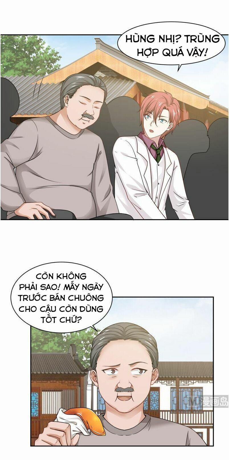 Trên Người Ta Có Một Con Rồng 118 trang 1