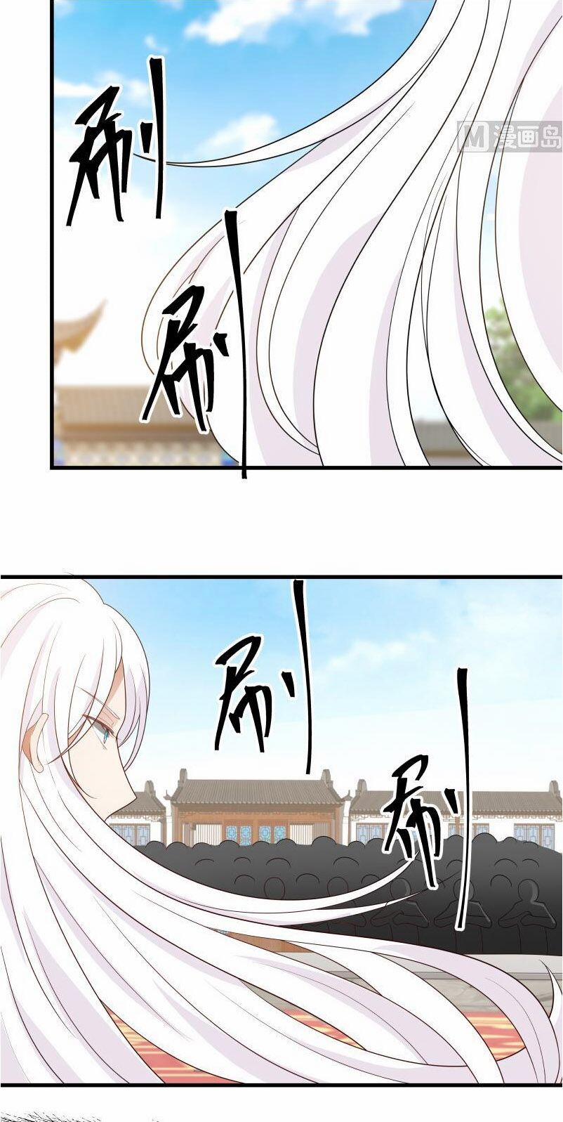 Trên Người Ta Có Một Con Rồng 130 trang 8