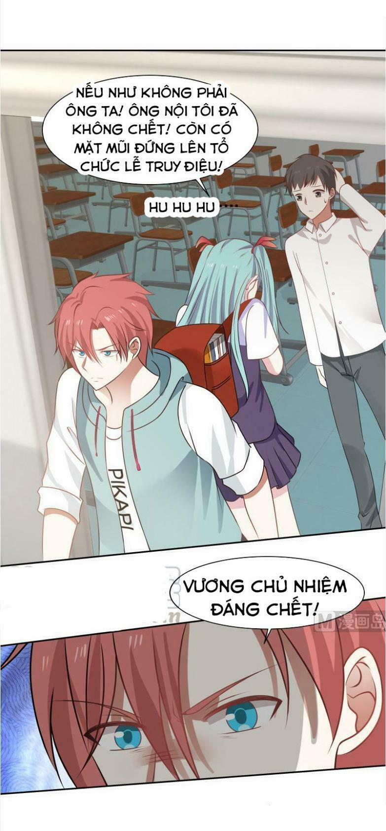 Trên Người Ta Có Một Con Rồng 151 trang 6