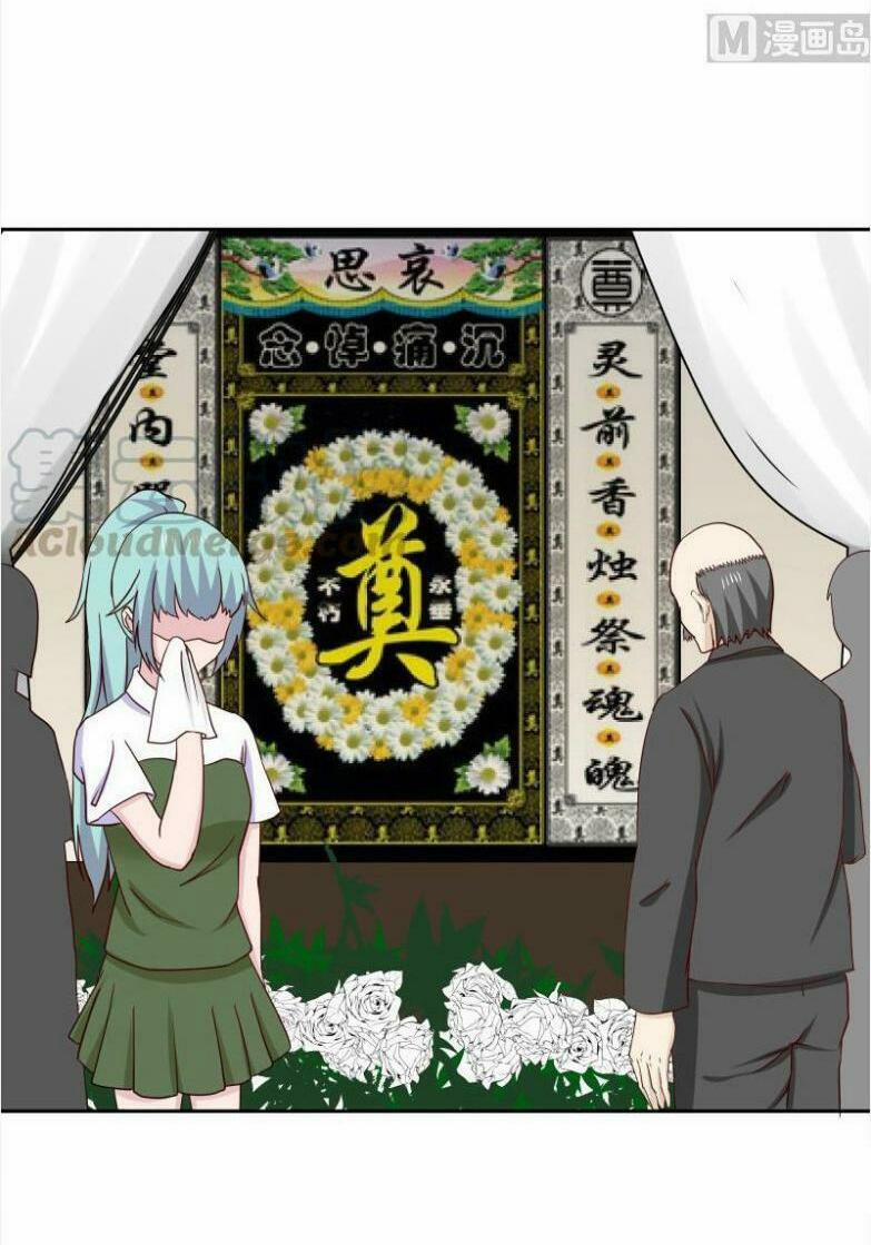 Trên Người Ta Có Một Con Rồng 151 trang 8