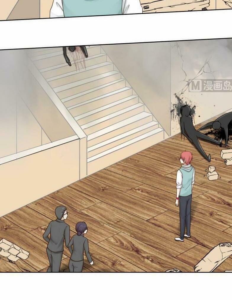 Trên Người Ta Có Một Con Rồng 160 trang 15