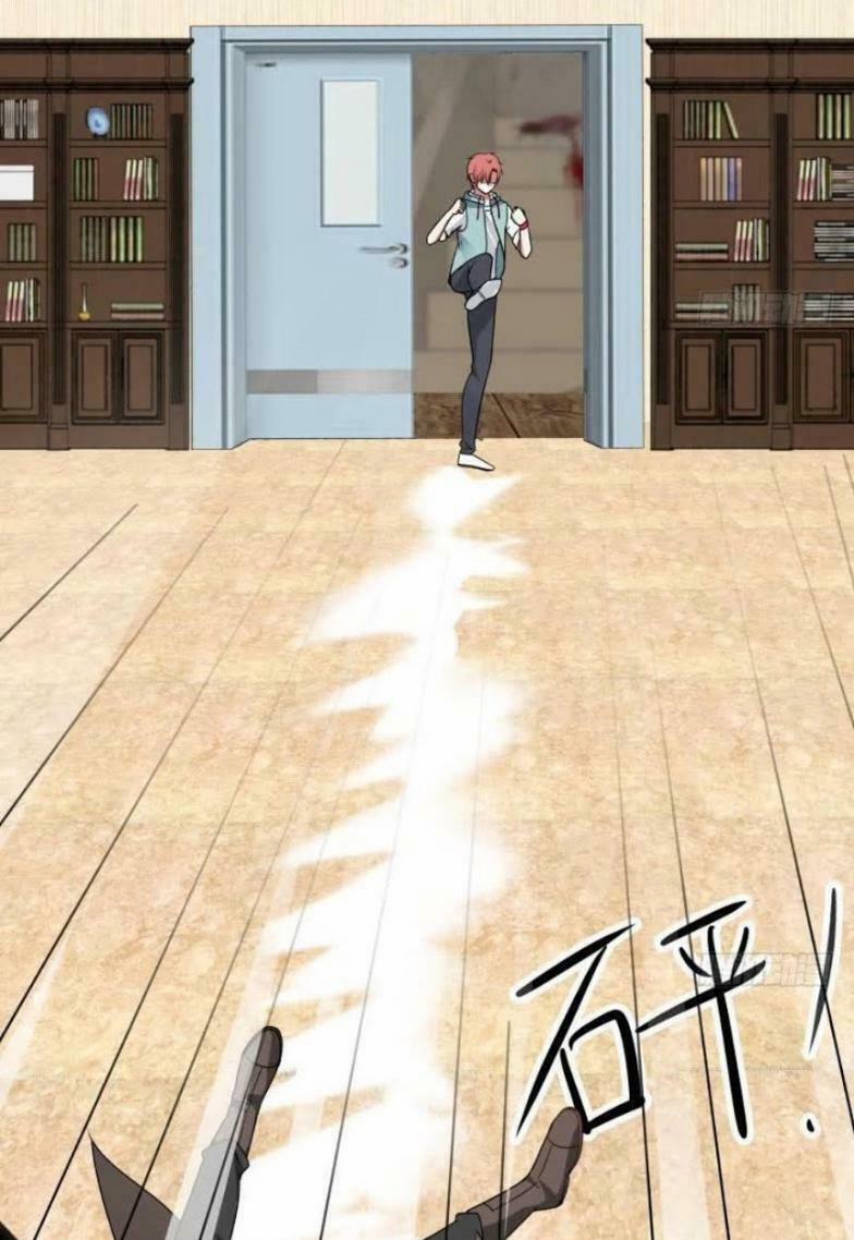 Trên Người Ta Có Một Con Rồng 161 trang 15