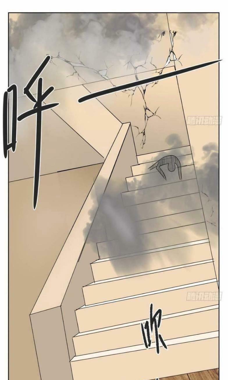 Trên Người Ta Có Một Con Rồng 161 trang 3