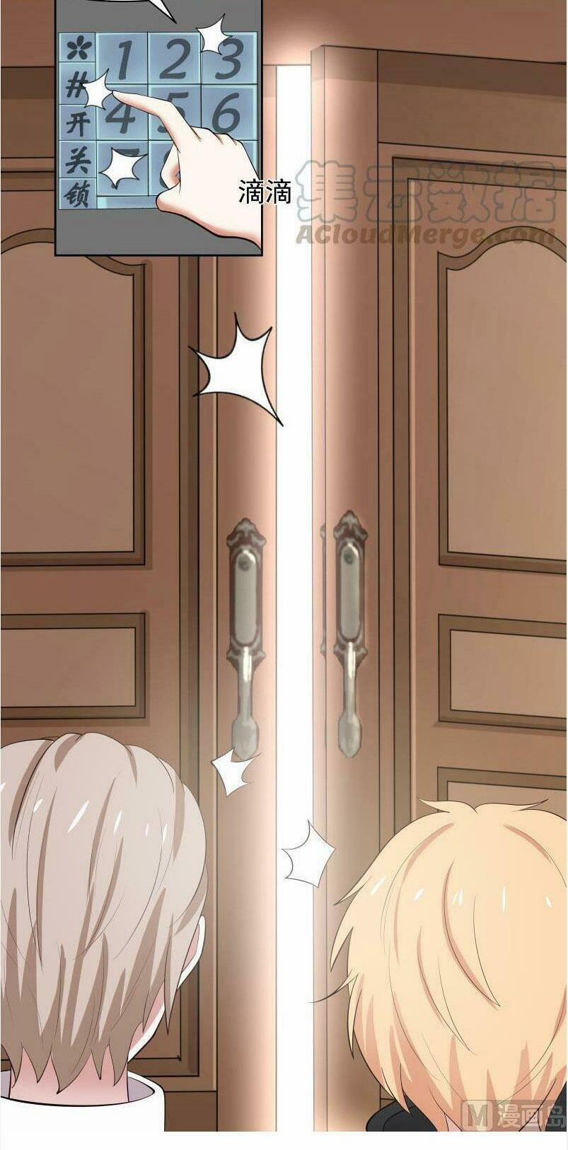 Trên Người Ta Có Một Con Rồng 171 trang 5