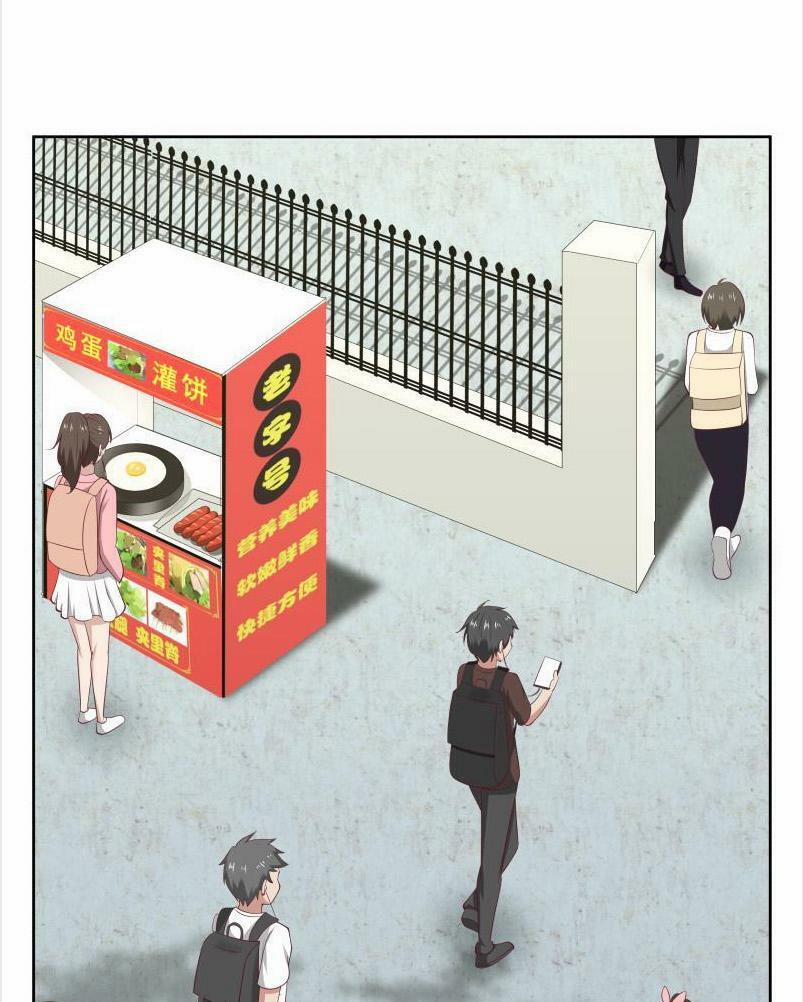 Trên Người Ta Có Một Con Rồng 175 trang 8