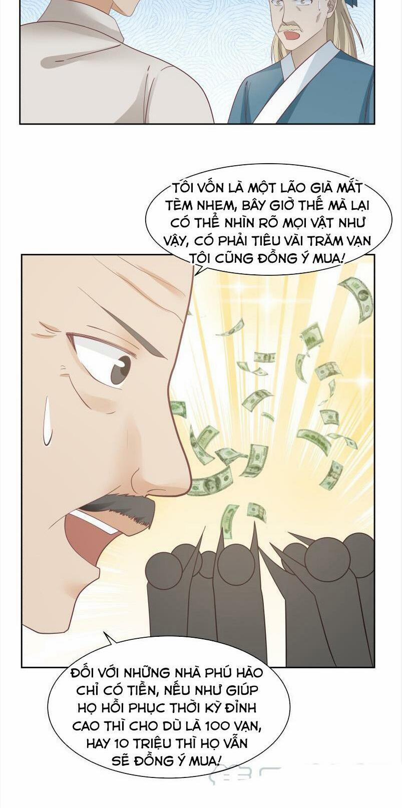 Trên Người Ta Có Một Con Rồng 178 trang 14