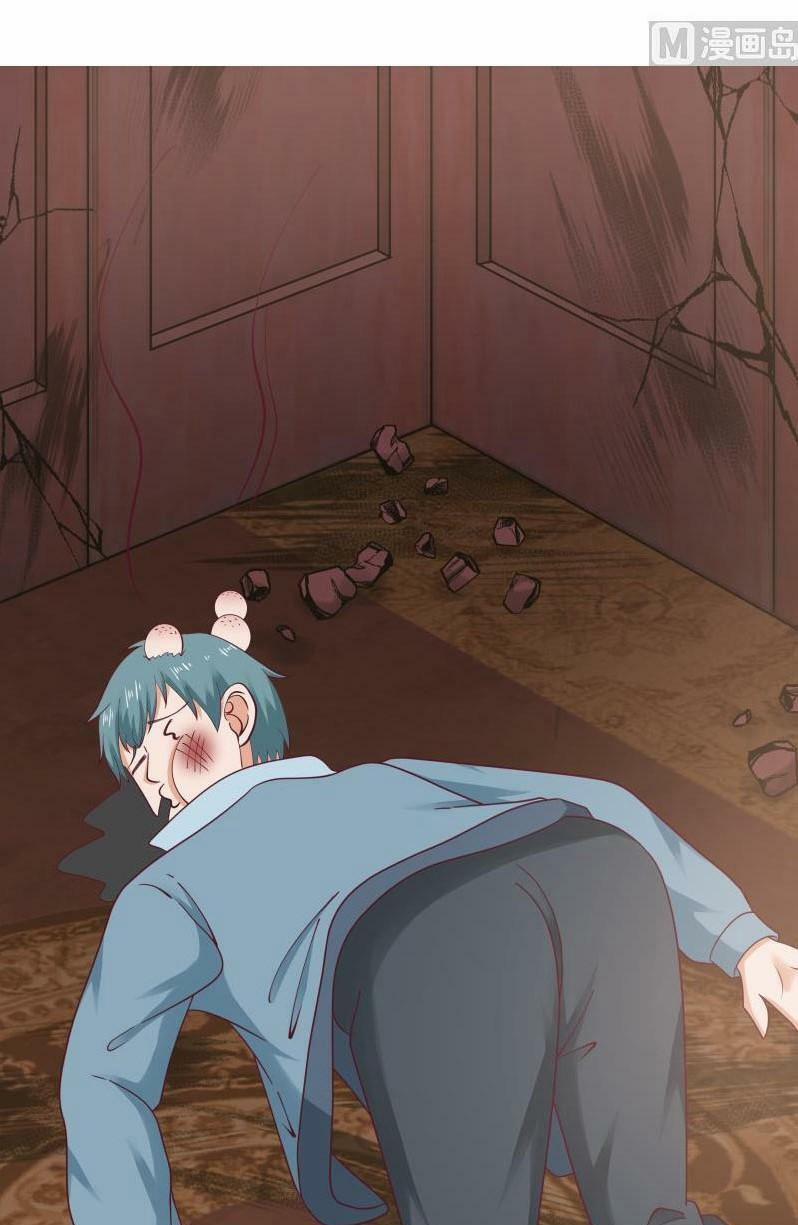 Trên Người Ta Có Một Con Rồng 186 trang 5