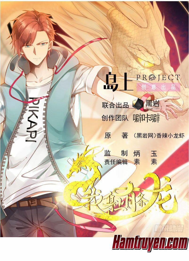 Trên Người Ta Có Một Con Rồng 211 trang 1