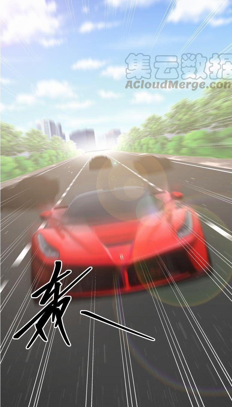 Trên Người Ta Có Một Con Rồng 218 trang 8