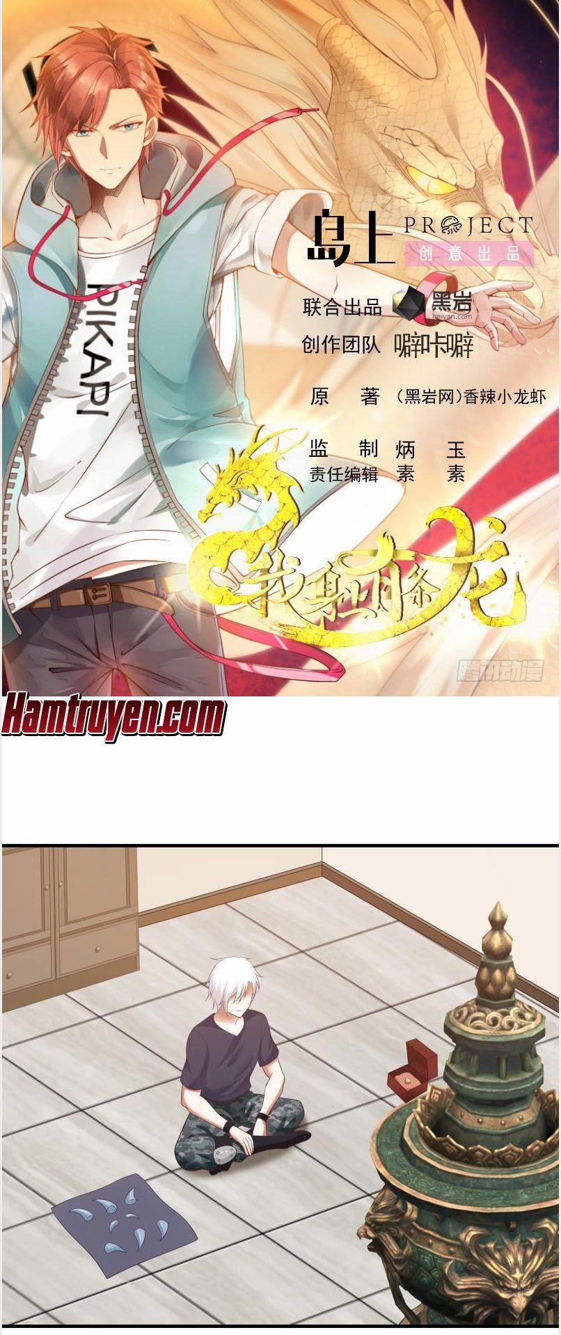 Trên Người Ta Có Một Con Rồng 220 trang 1