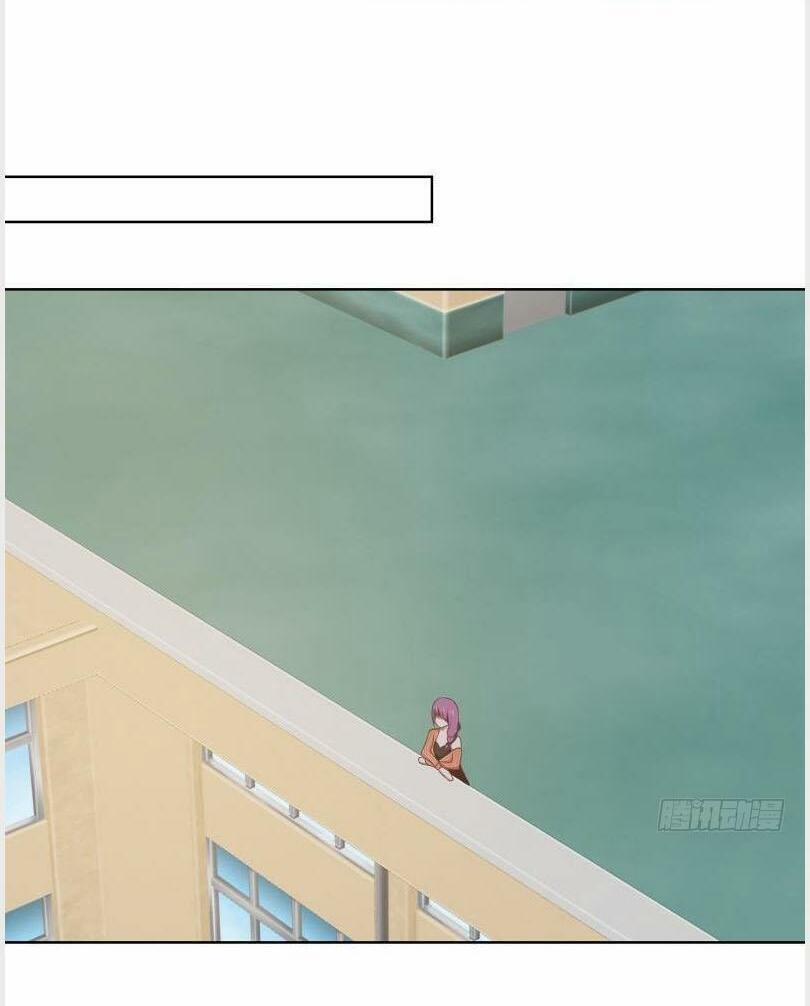 Trên Người Ta Có Một Con Rồng 221 trang 10