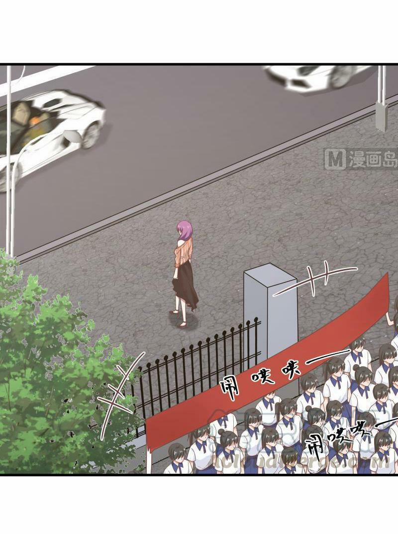 Trên Người Ta Có Một Con Rồng 239 trang 2