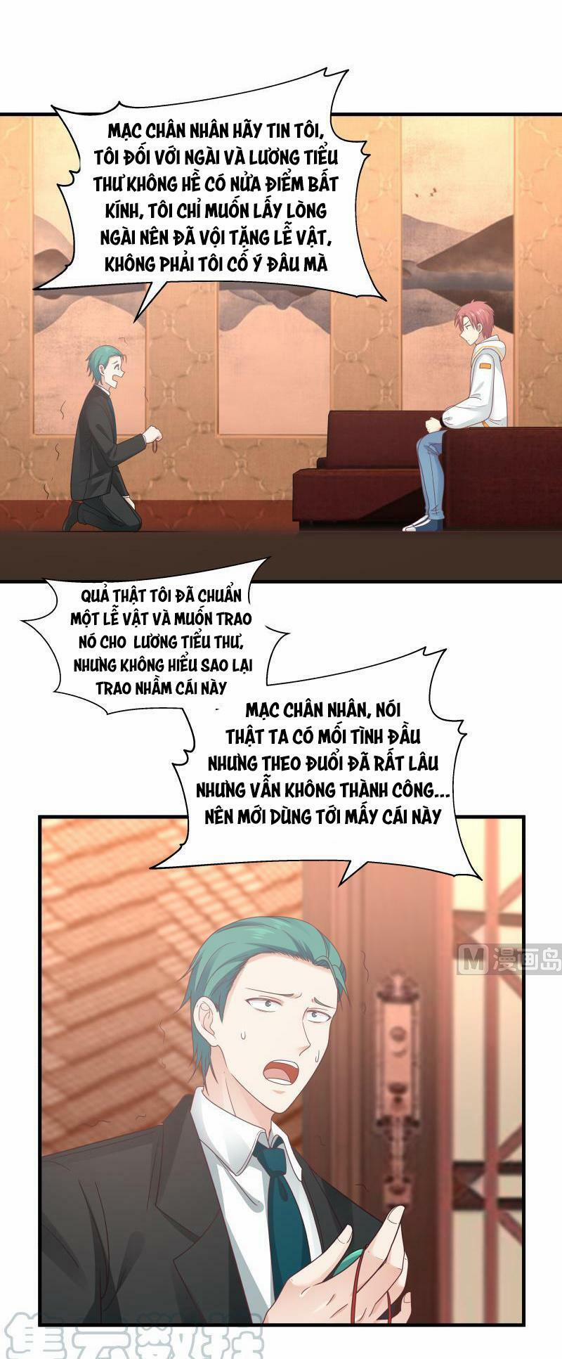 Trên Người Ta Có Một Con Rồng 241 trang 17