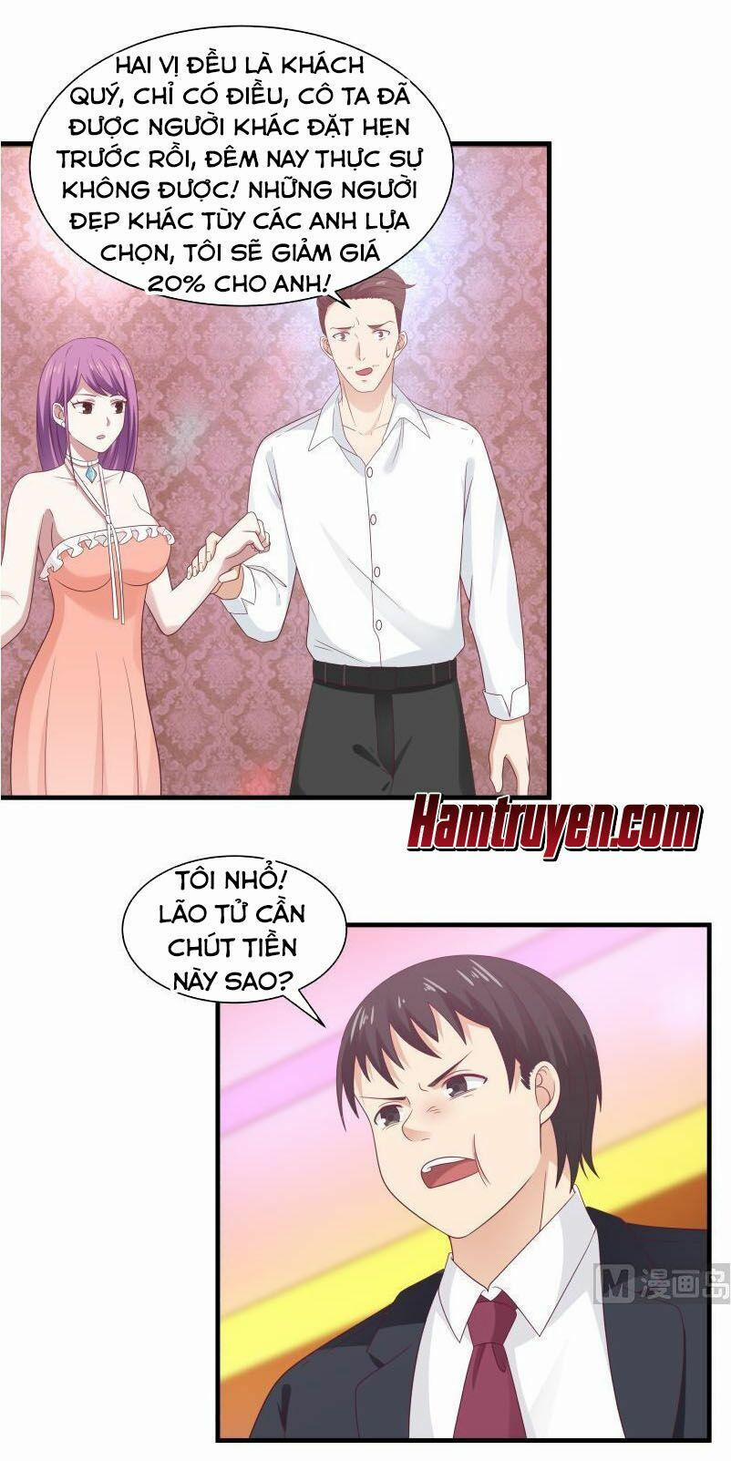 Trên Người Ta Có Một Con Rồng 243 trang 1