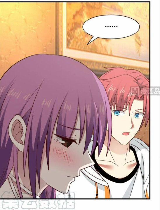 Trên Người Ta Có Một Con Rồng 244 trang 7