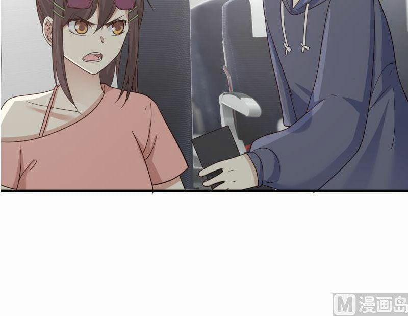 Trên Người Ta Có Một Con Rồng 247 trang 18