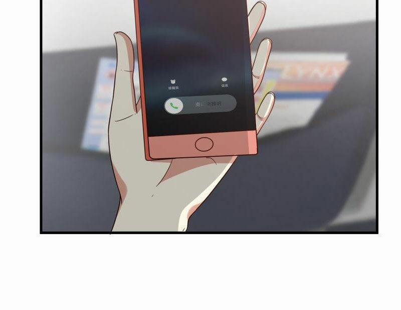 Trên Người Ta Có Một Con Rồng 247 trang 22