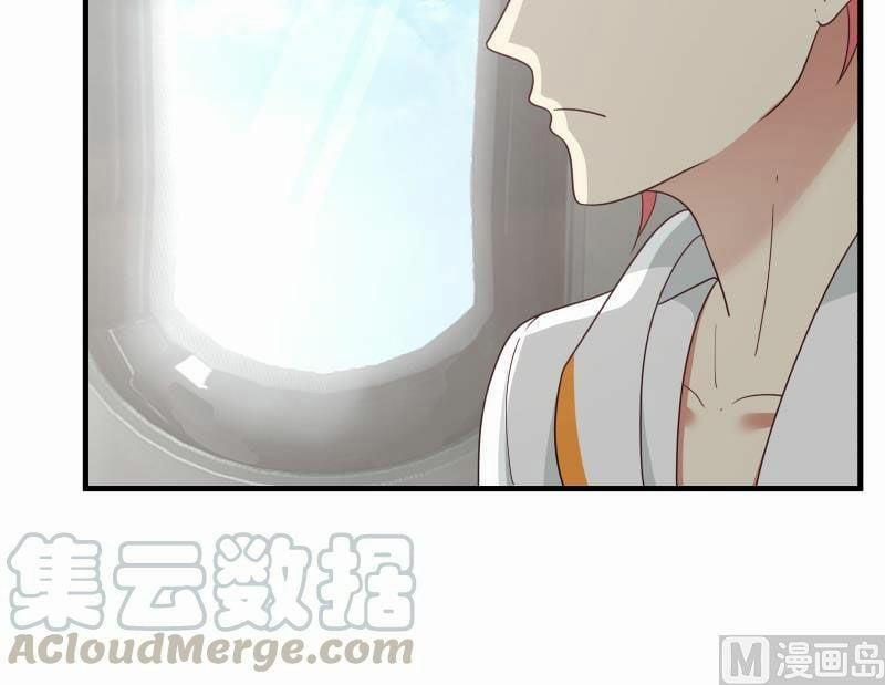 Trên Người Ta Có Một Con Rồng 247 trang 36