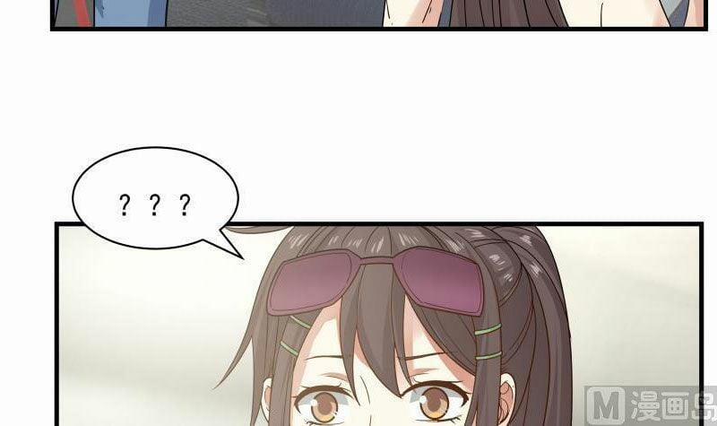 Trên Người Ta Có Một Con Rồng 247 trang 9