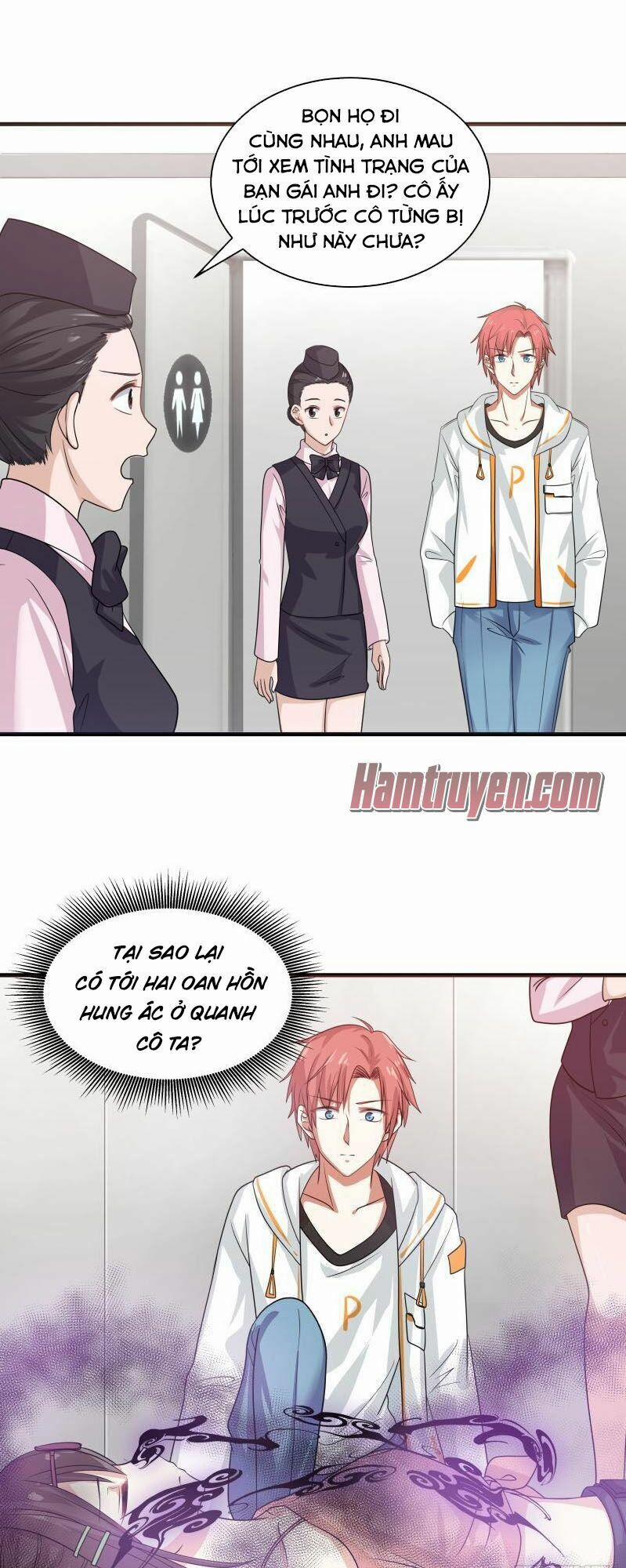 Trên Người Ta Có Một Con Rồng 248 trang 16