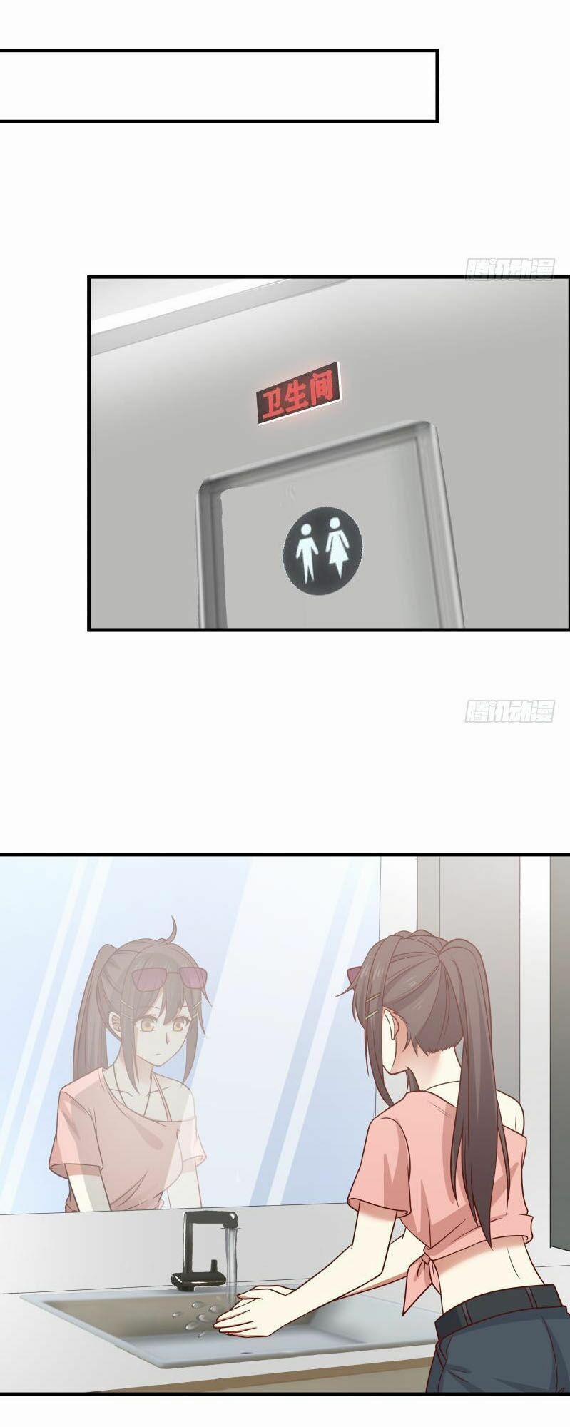 Trên Người Ta Có Một Con Rồng 248 trang 2