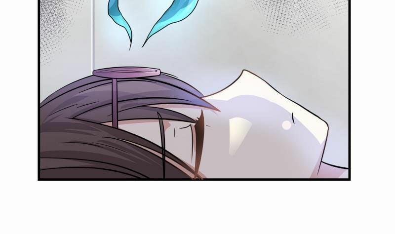 Trên Người Ta Có Một Con Rồng 249 trang 2